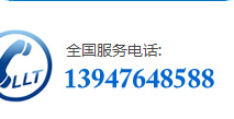 (lin)ϵ҂